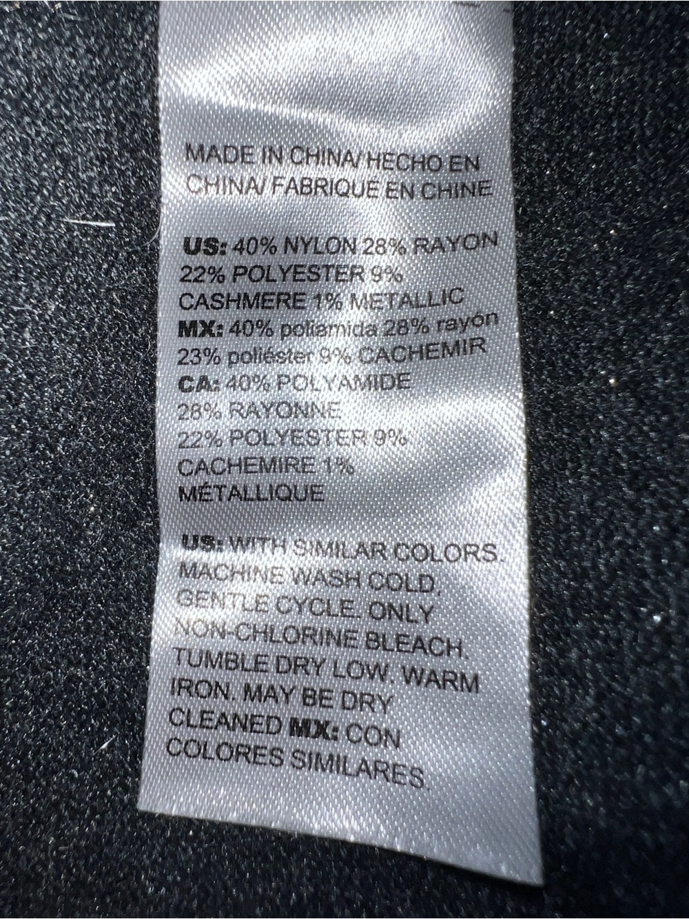Chico's Dark Gray Open-Front Sparkle Cardigan Women’s Size XL (3) - Picture 7 of 9